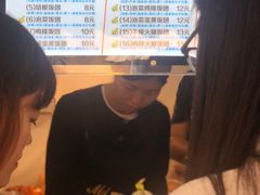 -猫街饭团(顶澳仔猫街店)