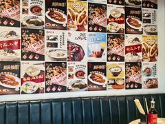 -鲜得来排骨年糕(即墨路店)