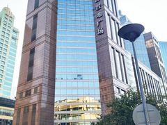 -上海置地广场(南京东路店)