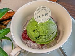 -绿小院(荔湾店)