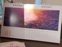 -好利来(旅顺世达店)