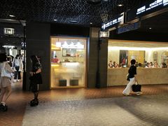 -春水堂人文茶馆(南京西路店)