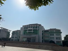 -广东中医药博物馆