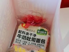 -味多美蛋糕(新和平里店)
