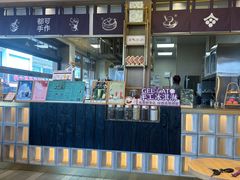 -都可手作(学士街手作店)