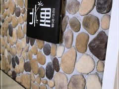-北里·4k影院式足疗SPA馆(观音桥店)