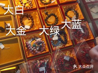 「雍和宫售票处」「雍和宫」请到了最近特别特别火的香灰