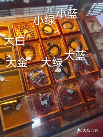 「雍和宫售票处」「雍和宫」请到了最近特别特别火的香灰