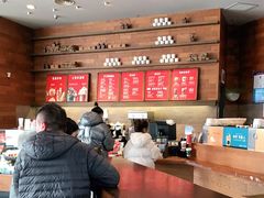 -星巴克(济宁万达广场店)