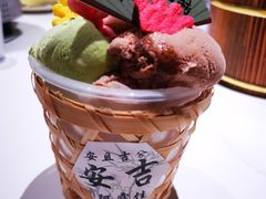 -阿露佳·舌尖上的安吉菜