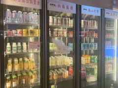 -松野谷·寿喜烧自助(华联顺义金街购物中心店)