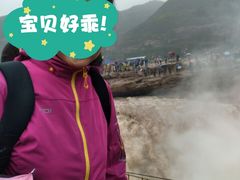 -陕西黄河壶口瀑布旅游区