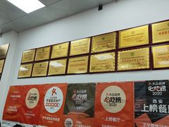 -子午路张记肉夹馍(翠华路店)