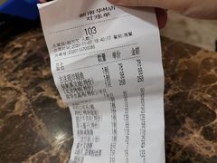 -新南华大酒店(广中店)