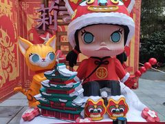 -豫园