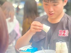 -池嬢拌粉(上海首店)
