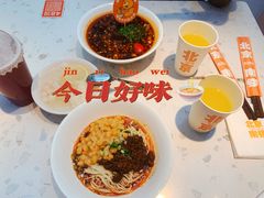 -南锣南门涮肉(南锣鼓巷店)