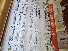 -利明眼镜(淮北街店)