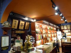 -赵小姐的店(鼓浪屿三友店)