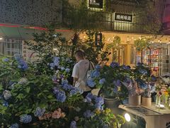 -花二家·生活馆(六运小区店)