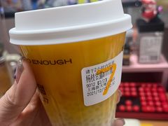 -7分甜(上海新天地广场店)