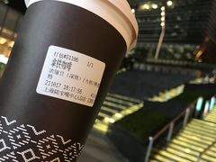 -Peet's 皮爷咖啡(陆家嘴中心店)