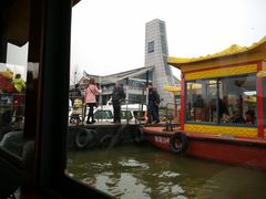 -溱湖国家湿地公园