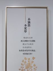 点击看大图 -镁连社·美联社