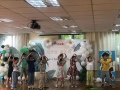 -苏州市姑苏区宝仁幼儿园