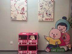 -静宜和她的朋友(星海广场店)