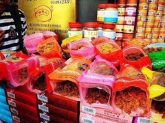 -黄胜记鼓浪屿肉松店(龙头路店)