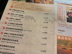 -呷哺呷哺(松北万象汇店)