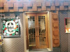 门面-Ufufu cafe(天神巷店)
