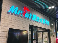 -肥佬大椰子鸡(三里屯3·3大厦店)