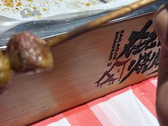 -在老街·淮安大排档·甜麻干煸龙虾·烧烤(河下古镇店)