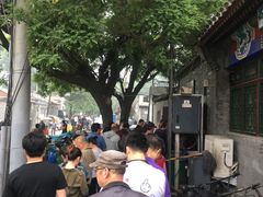 门面-增盛魁小吃店