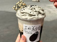 -成川茶店·潮汕工夫浓茶(万象店)