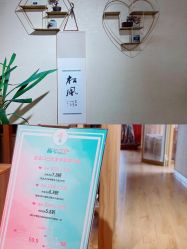 -涂tu指甲日式美甲美睫店