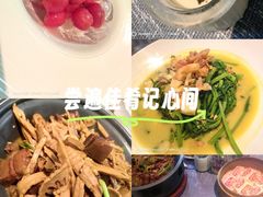 -野蔓果·山野菜(西湖景区·龙井茶田店)