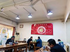 -惠记粉汤羊血(永松路店)