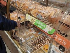 -BreadTalk面包新语·烘焙蛋糕(富力海珠城店)