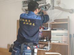 -家修汇·家庭维修(大华店)