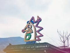 -北京西山滑雪场