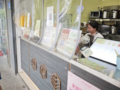 -茉沏(西园路店)
