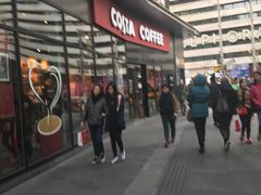 门面-COSTA COFFEE(吴江路店)