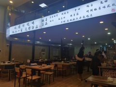 -晓靖轩烧烤(沙河风情店)
