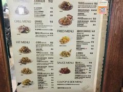 菜单-BHC炸鸡 (城山店)