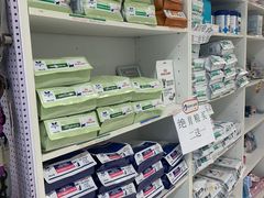 -悦宠凯宝动物医院·牙科·皮肤科(朝阳北路店)