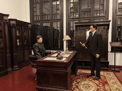 -沈阳金融博物馆