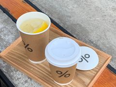 -% Arabica阿拉比卡咖啡烘焙工坊